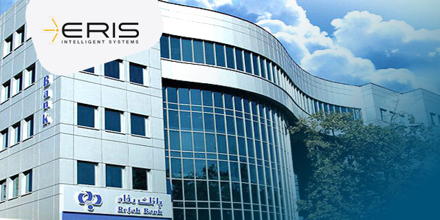 بانک رفاه کارگران